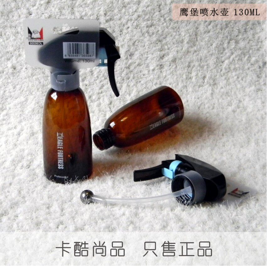 鹰堡新款360°无死角透明喷水壶/美发用水壶/化妆喷雾壶/喷水瓶