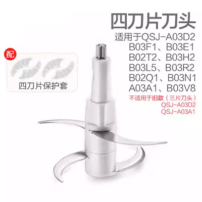 小熊原装配件正品保证