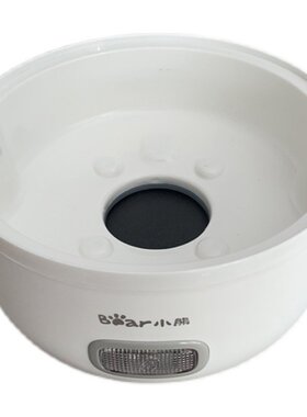 小熊电热饭盒DFH-S2358原装底座原装隔层配件