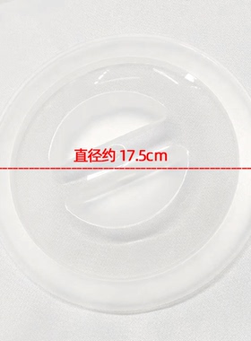 切碎机杯盖微波炉防喷溅透明罩碗杯盖冰箱碗碟保鲜盖子塑料封盖