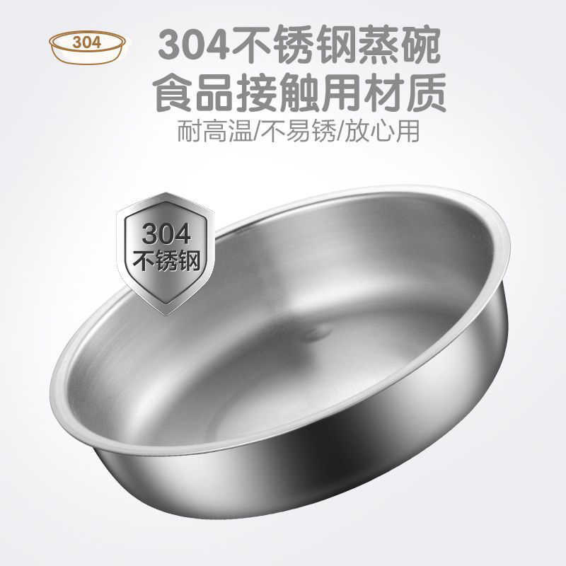小熊煎蛋器JDQ-C3011配件