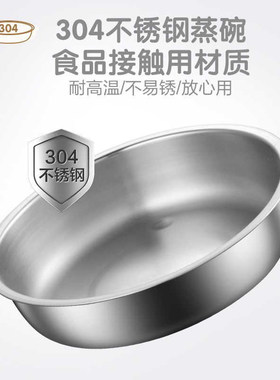 小熊煎蛋器JDQ-C3011配件
