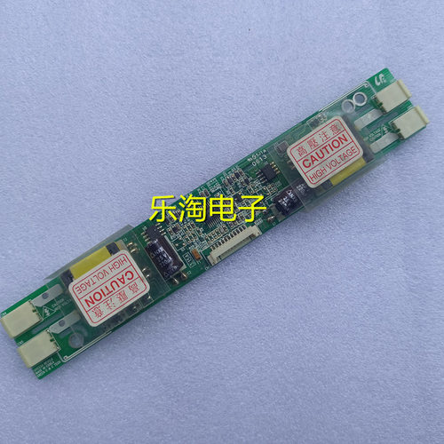 原装高压条FIF1742-57A/FB FIF1742-39A GH116A GH053A GH246A