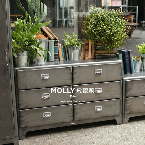 Dulton工业风铁艺收纳柜抽屉式