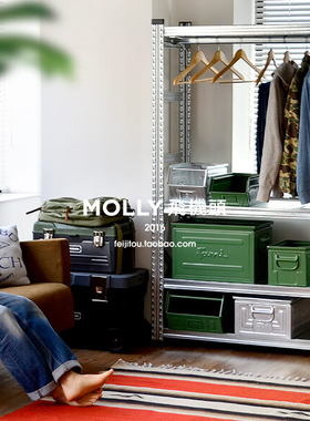 意大利metalsistem组合衣帽架挂衣架服装店展示架陈列架金属货架