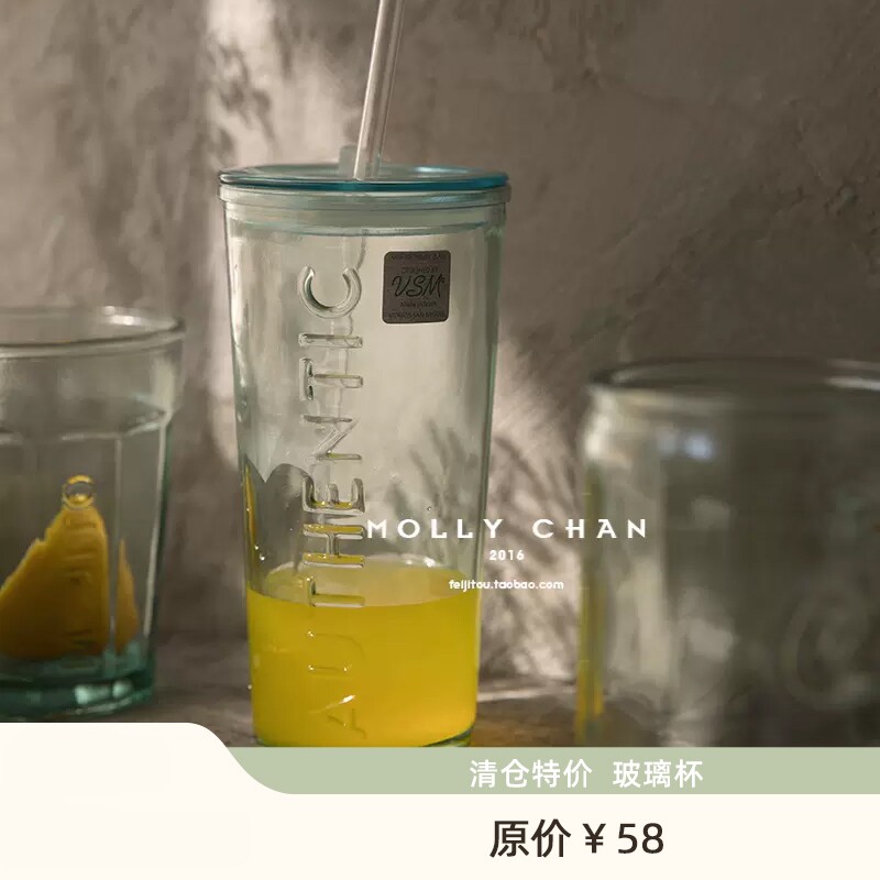 【特价清仓】西班牙进口环保手工玻璃杯饮料随身杯字母吸管水杯