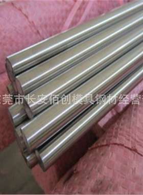 430F不锈钢棒 自动车床用SUS430F棒材 430研磨棒