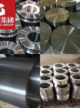 现货GH4413高温镍基合金板棒管焊条锻件法兰等可定制切割零售