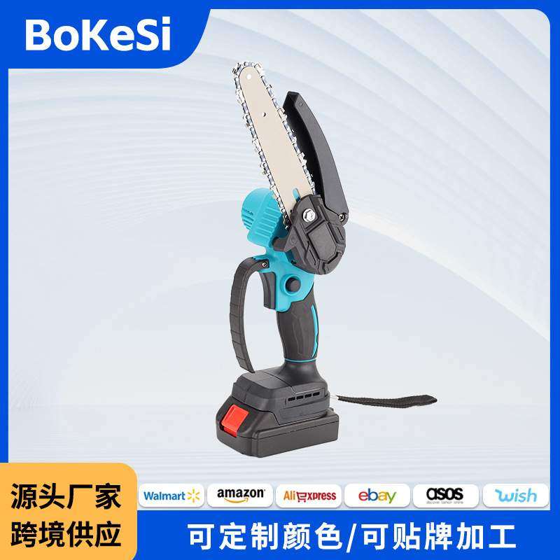 4寸手持迷你修枝锯大功率6寸木工伐木锯多功能家用电链锯