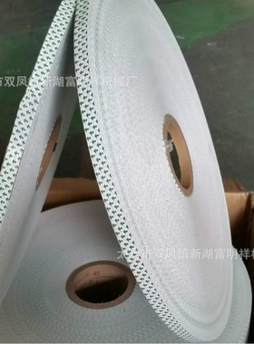 箭头纸绿色箭头纸红色标头纸太仓台钢胶带分条机配件12mm宽27公斤