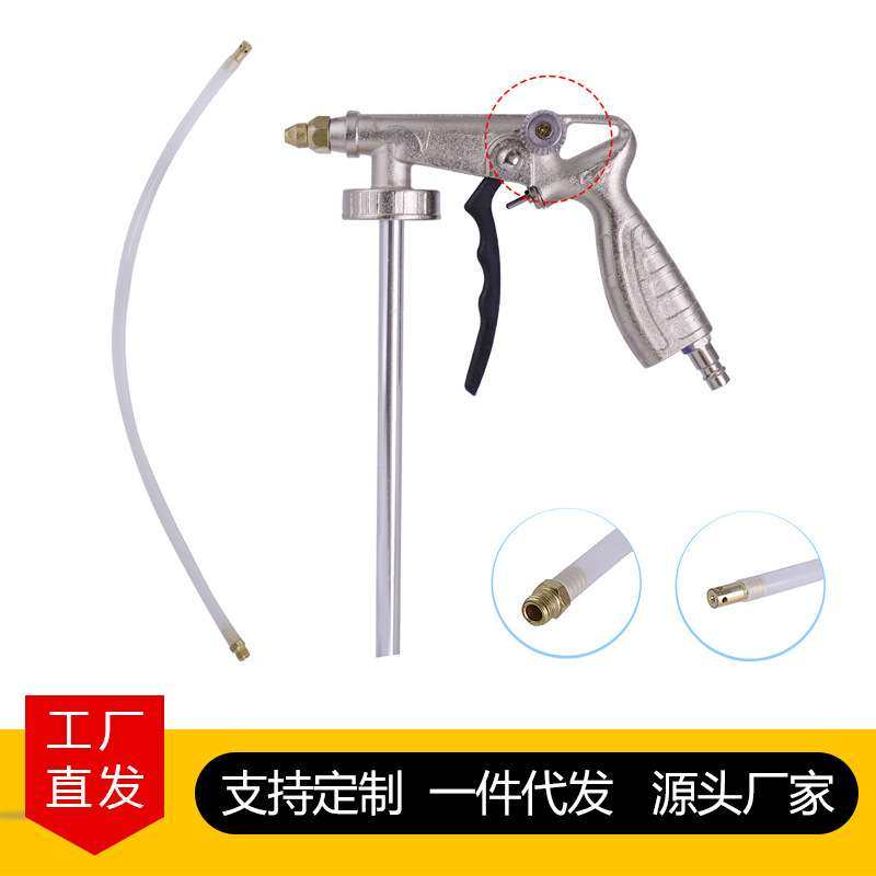 厂家汽车底盘装甲喷DO-15胶枪喷枪金属护甲颗粒胶喷胶枪,鲜花速递/花卉仿真/绿植园艺,割草机/草坪机,淘宝优惠券,粉丝福利购,淘宝优惠卷