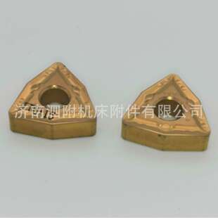 特固克刀片 TNMG 220408 MT TT5100 多型号数控刀片特固克刀片