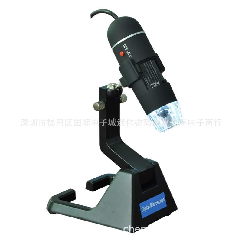 200万高清USB电子显微镜 600x数码放大镜 支架 维修工具