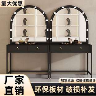 影楼专业带灯化妆台礼服婚纱店美容院培训工作室化妆师梳妆桌