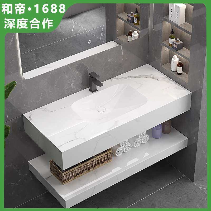 酒店风双层岩板无缝浴室柜陶瓷一体盆柜组合卫生间洗漱台洗手盆,鲜花速递/花卉仿真/绿植园艺,割草机/草坪机,淘宝优惠券,粉丝福利购,淘宝优惠卷