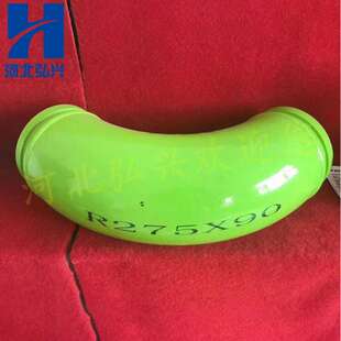 地泵弯头混凝土输送泵管配件高低压铸钢耐磨泵车耐磨泵管