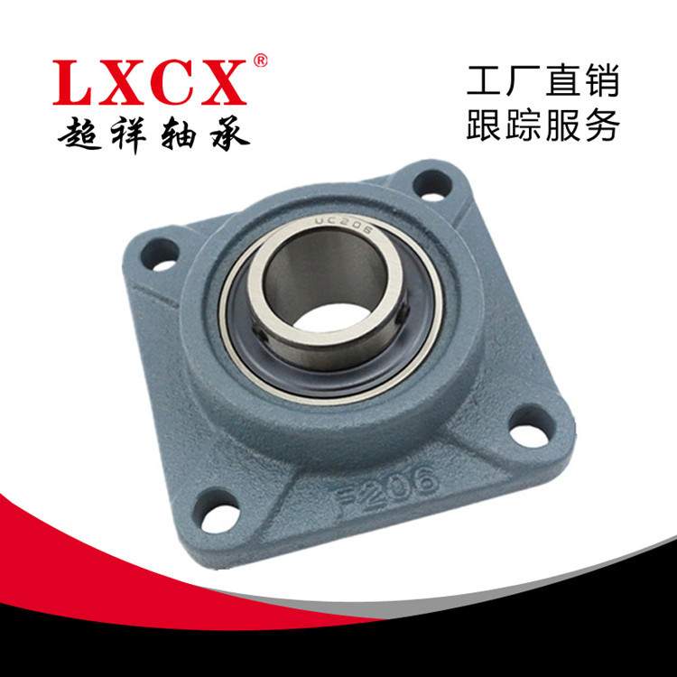 工厂直销外球面带座轴承UCP209 UCF209 UCT209 UC209-28轴承