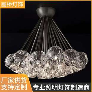 后现代全屋成套灯具套餐组合美式复古三室两厅两室一厅三室两厅