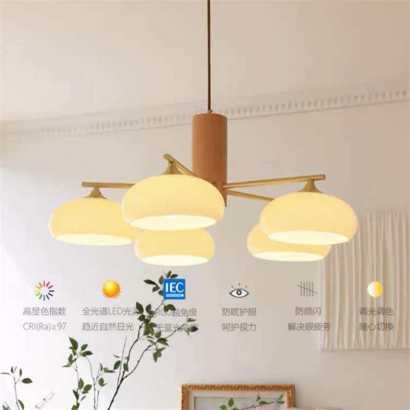 法式奶油风全光谱护眼吊灯中古原木客厅卧室玻璃包豪斯餐厅灯,鲜花速递/花卉仿真/绿植园艺,割草机/草坪机,淘宝优惠券,粉丝福利购,淘宝优惠卷