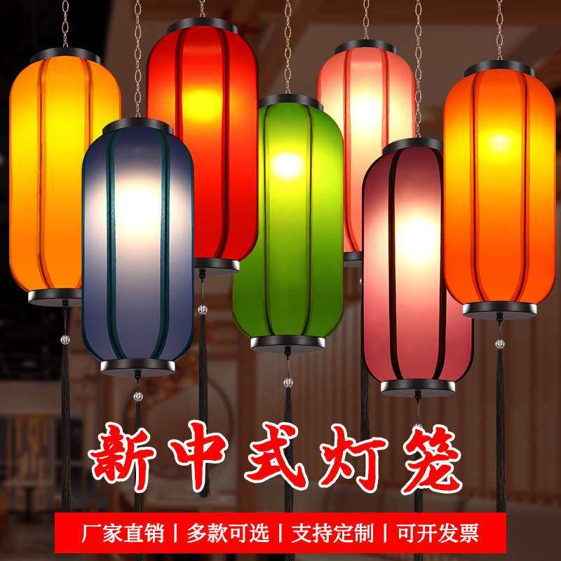 仿古灯笼挂饰新中式户外广告七彩吊灯饭店茶室景区红灯笼冬瓜,鲜花速递/花卉仿真/绿植园艺,割草机/草坪机,淘宝优惠券,粉丝福利购,淘宝优惠卷