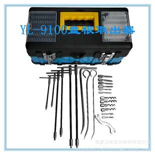盘根取出器 盘根取出工具 盘根取出器23件套 盘根取出器