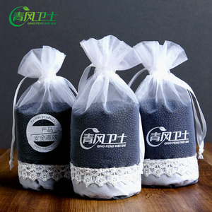 用新车除甲醛除异味竹炭包汽车去味活性炭包车载碳包车内除味用品