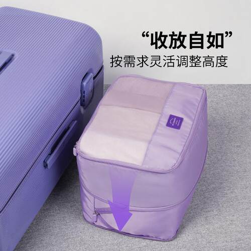 旅行收纳袋可压缩羽绒服