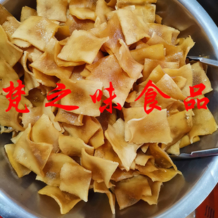 贵州特产江口梵之味豆腐干零添加纯手工制作休闲零食手撕散装熟食