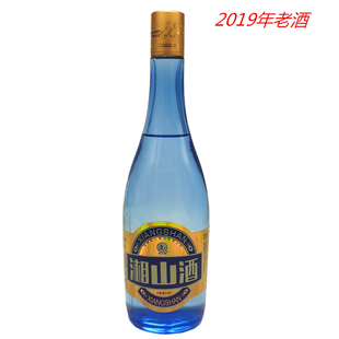 2019年老酒湘山酒大蓝瓶42度460毫升米香型