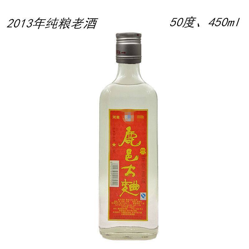 2013年纯粮食酒老陈酒浓香型白酒宋河股份鹿邑大曲一星50度450ml - 实物图