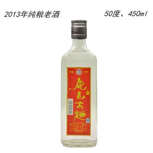 2013年纯粮食酒老陈酒浓香型白酒宋河股份鹿邑大曲一星50度450ml