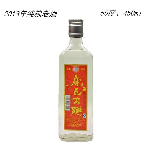 2013年纯粮老酒鹿邑大曲一星