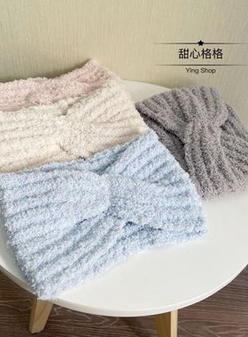 Ying.出口日本  日系软绵绵冰激凌色束发带洗脸发带发饰月子头巾