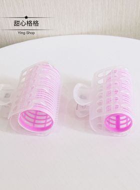 Ying.韩国空气刘海卷发卷神器卷发夹梨花卷发器发筒