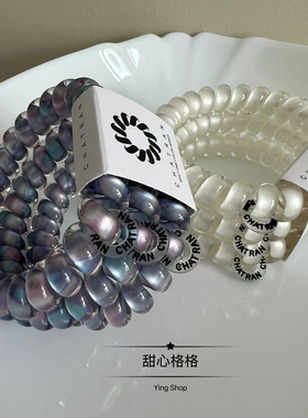 美爆极光紫~5倍高弹力耐用韩国电话线发圈大号高级感扎头皮筋头绳