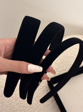 你要的宽度都有~韩国秋冬植绒黑色气质发箍少女防滑增高宽边头箍