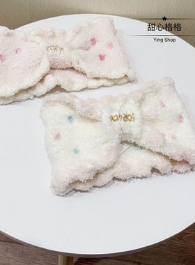 Ying.日本 舒适刺绣桃心束发带软绵绵宽边洗脸发带防风月子头巾