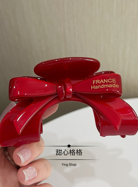 醋酸法式高级氛围感红色蝴蝶结发夹女轻奢气质盘发抓夹新年鲨鱼夹