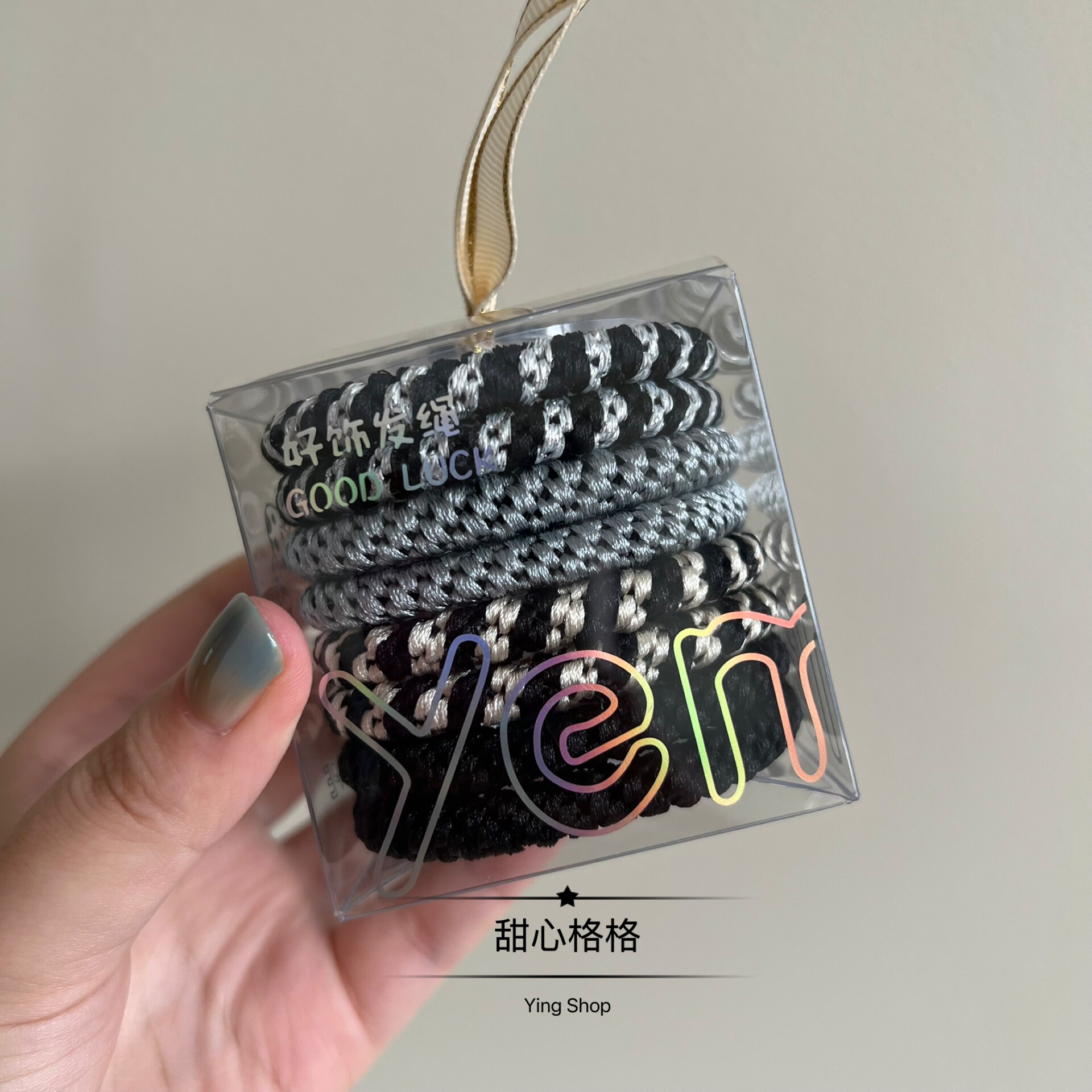 巨好用~高马尾不塌头绳