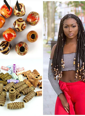 木珠脏辫饰品配件假发辫子装饰仿木珠子wooden Dreadlocs beads