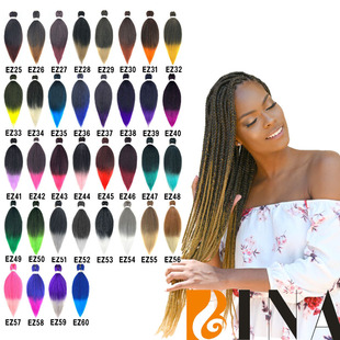 跨境欧美外贸假发辫 Prestretched braid expression EZ braids