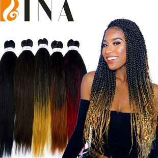 非洲辫子prestretched braiding hair脏辫假发expression braids