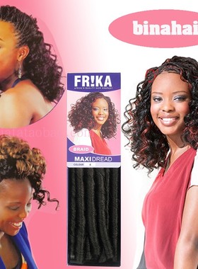 非洲黑人女长卷发假发接发辫发小脏辫 MAX DREAD HAIR EXTENSIONS
