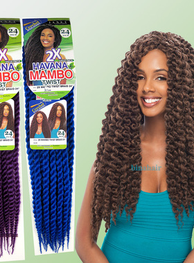 欧美热销粗两股辫子接发 2X HAVANA MAMBO TWIST braids hair脏辫