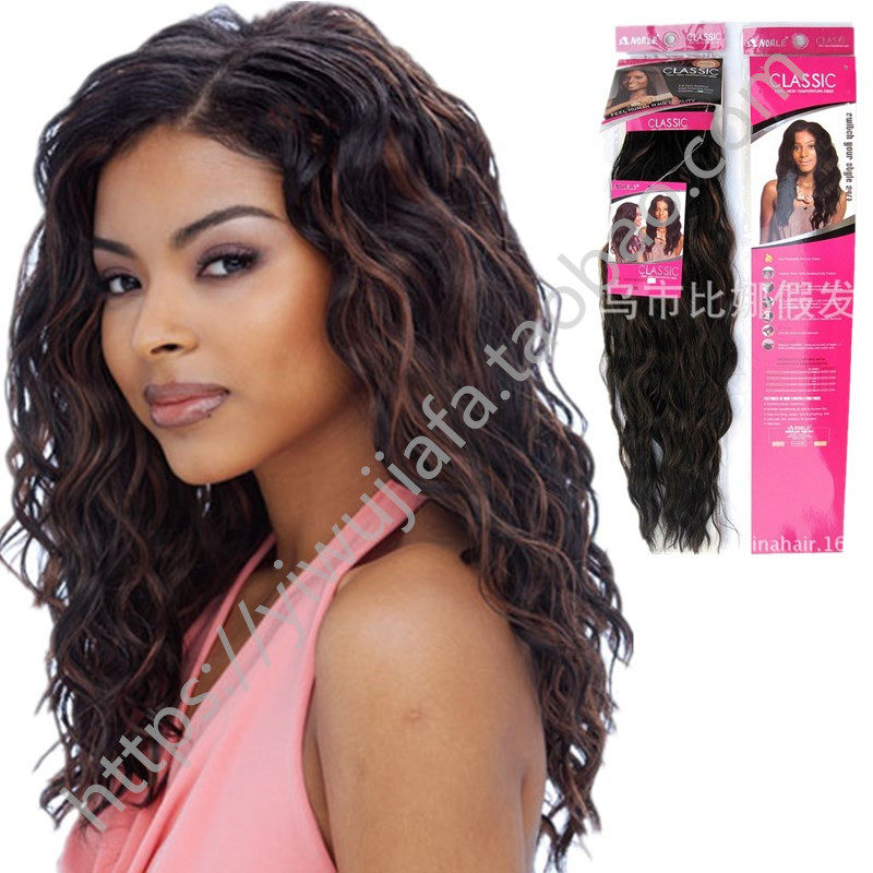 Extension cheveux - Ref 217337 Image 1