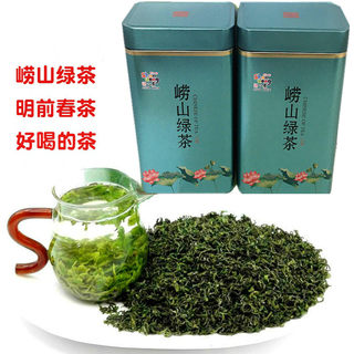 2024年新茶崂山绿茶明前茶500g散装春茶豆香耐泡型青岛特产包邮