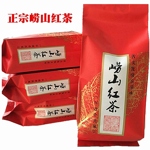 2023 Новый чай Laoshan Black Tea Tea Diaita чай весенний чай 500G Qingdao Specialty Bulletin Tea Сильный свежий опубликовать бесплатную бесплатную доставку