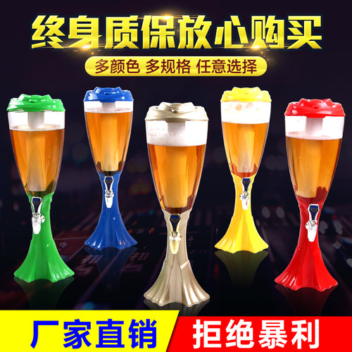 青岛扎啤酒炮啤酒塔分酒器
