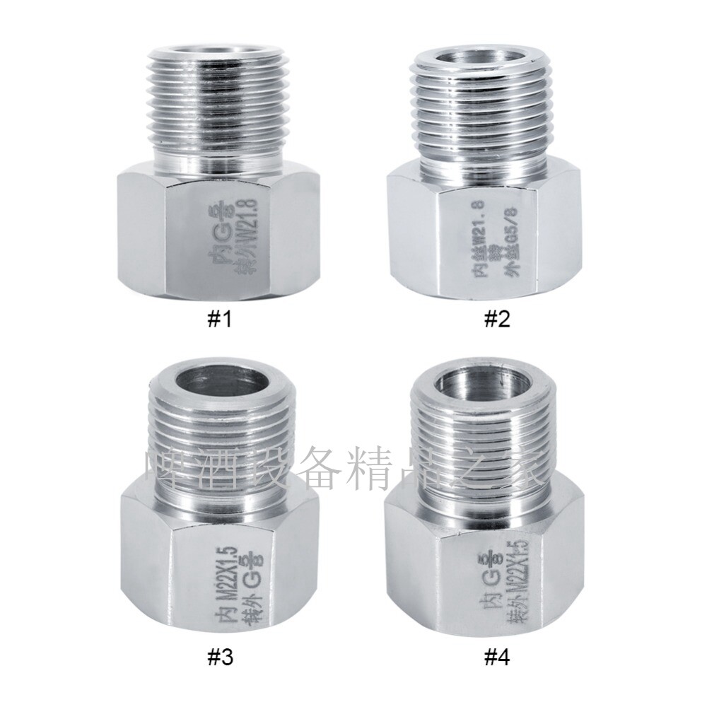 不锈钢二氧化碳气瓶阀门转换接头G5/8转W21.8/CGA320不锈钢转接头