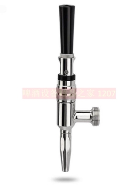 全不锈钢精品咖啡龙头氮气咖啡龙头黑啤龙头stout tap